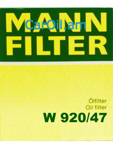 MANN-FILTER W 920/47